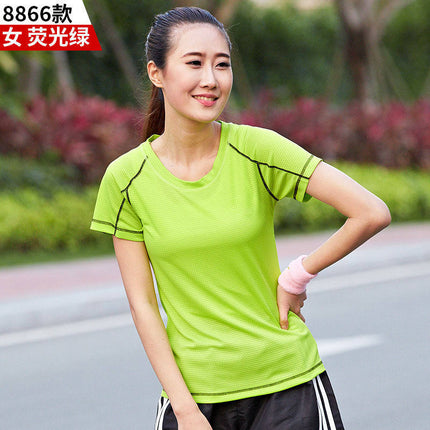 Cold Core Woven Cold Technology Fabric Round Neck Short Sleeve Women's Outdoor Quick-drying Clothes Slim-fit Running Hiking Sweat Absorbing Breathable