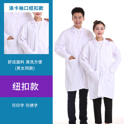 Long-sleeved white lab coat male doctor isolation gown cotton student female food factory nurse white coat wholesale