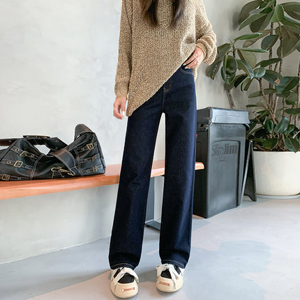 American-Style Narrow Wide-Leg Jeans for Women, 2025 Autumn and Winter New High-Waisted Loose Slimming Straight-Leg Floor-Length Pants