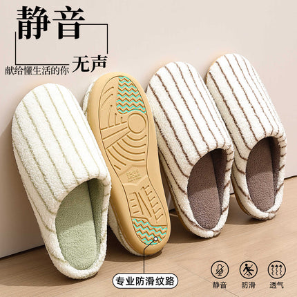 Cotton Slippers for Women Autumn and Winter 2025 New Indoor Home Silent Soft Bottom Non-Slip Floor Slippers for Men Winter