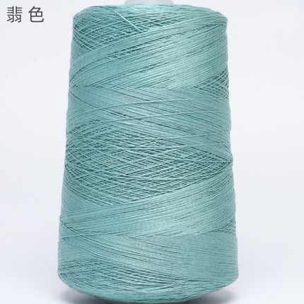 Silk Joy/Cross-Border Lyocell Tencel Yarn DIY Handmade Knitting Yarn Ball 500g Wholesale Summer Fine Yarn