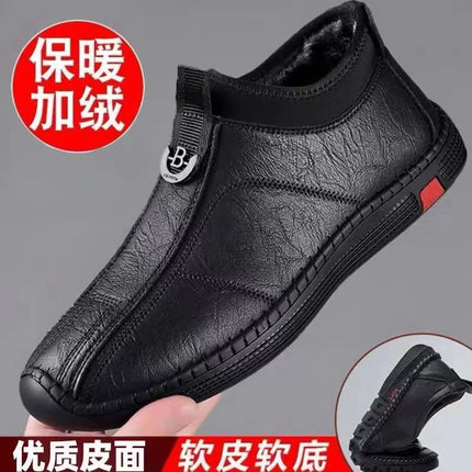 New Men's Single Cotton Casual Leather Shoes fleece-lined Warm High-top Soft Bottom Dad Shoes Simple Fashion Men's Cotton Shoes