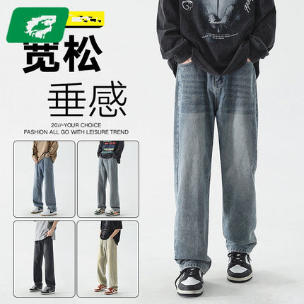 Jeans Men's Spring and Summer New American Style Retro Mop Pants Loose Straight High Street Trendy Brand All-match Casual Pants