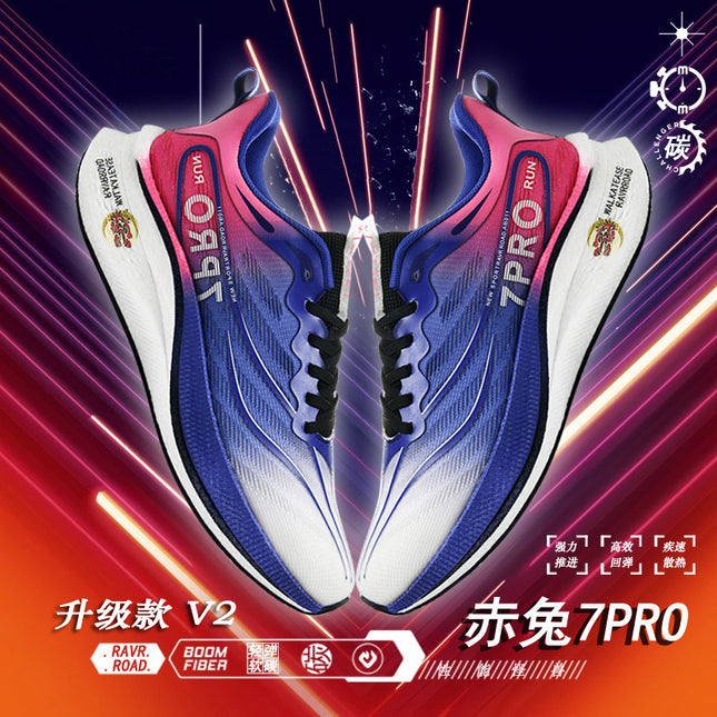 Red Rabbit 7PROV2 Upgraded Real Explosive Carbon Plate sneaker Running Shoes for Lovers Breathable Lightweight Running Shoes Professional Fashion