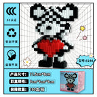 6144 chessboard love violent bear