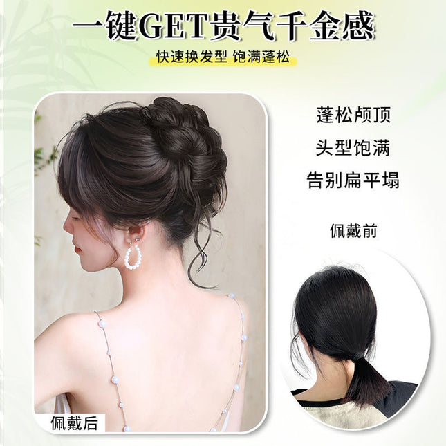 Dirty Flower Bud Wig Grab Disc Hair Ball Head Artifact Simulation Hair Internet Red High Cranial Top New Chinese Style Wig Ring