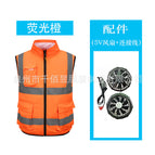 Fluorescent orange +5v nine-blade fan / 3XL