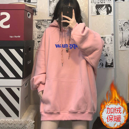 Pink Girl Hoodie Hooded Autumn and Winter fleece-lined Warm plus size Top hiphop Fashionable Girlfriend Sisters