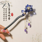 Turn into soft branches
