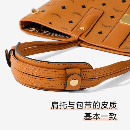 Non-Slip Pressure-Reducing Spine Shoulder Pad Modification Suitable for Mc Home Tote Bag Mother Bag Wide Shoulder Strap Shoulder Support Accessories Purchased Separately