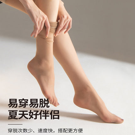 Ultra-thin Silk Stockings Women's Summer Invisible Crystal Silk Over-the-Knee Socks Non-slip Sexy Slimming Half Anti-hook Silk Thigh Socks