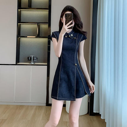 2026 New Chinese-Style Women's Fashion Washed Denim Shorts Set for Petite Women, Retro Button Two-Piece Set