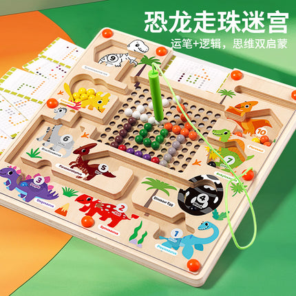 Children's Wooden Magnetic Pen Cognitive Early Education Maze Digital Color Classification Counting Board Bead-Moving Educational Toy