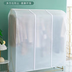 60X50X150 / Frosted style