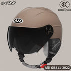 Detachable ear protection-coffee brown [sunscreen short glasses]