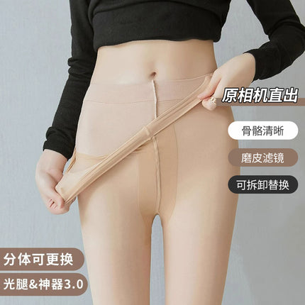 Light leg artifact female nude sense double button detachable pantyhose autumn and winter fleece-lined thick flesh color leggings socks
