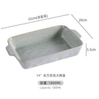 14inch double-ear baking dish-green reactive glaze