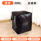 Black 300l
