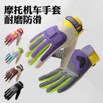 Motorcycle Gloves Motorcycle Women's Spring & Fall Male Rider Mountain Bike Cycling Sun Protection Thin Non-Slip Wear-Resistant Full-Finger Gloves