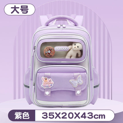 Babu Dou Kidsren's Schoolbags for Grades 1-6, Large-Capacity Backpacks for Primary School Students, DIY Lightweight Bags Wholesale