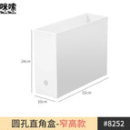 8252. dot right-angle box-narrow and tall style 1 piece