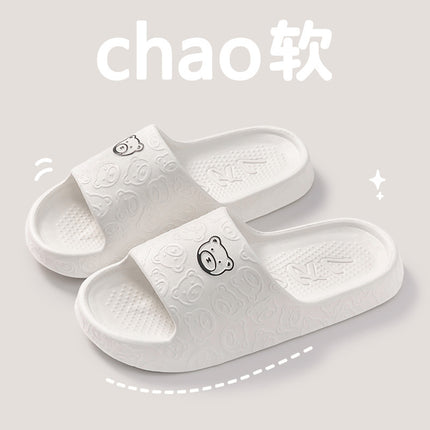Squishy and Bouncy Feeling Slippers for Women Eva Home New Summer Bathroom Home Indoor Non-Slip Outer Wear Sandals for Men Cross-Border