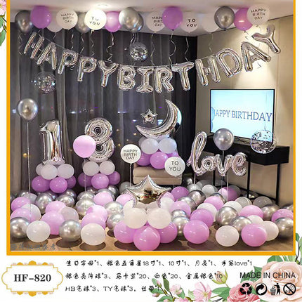 18-Year-Old Adult Ceremony Male and Female Birthday Decoration Party Decoration Background Wall Balloon Photo Scene Props Balloon Set