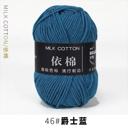 4-Ply Yarn, Four-Strand Milk Cotton Yarn, Milk Cotton Yarn Ball, Baby Fine Combed Cotton Yarn, Cotton Spinning Yarn Material Pack Wholesale