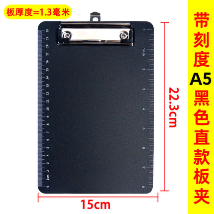 Black Butterfly small ticket holder mini board clip student homework clip order opening restaurant order folder equipment 7-inch bill