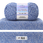 17 sea blue