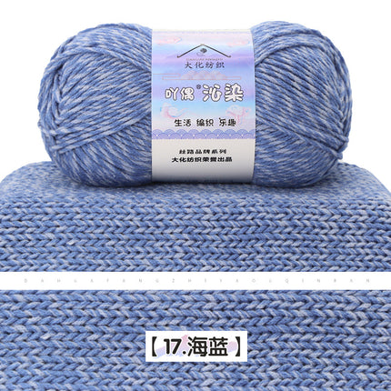 Qin-Dyed Milk Cotton Thread Medium Thick Wool Ball Hand-Knitted Baby Sweater Scarf DIY Material Package