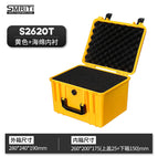 2620t yellow with sponge