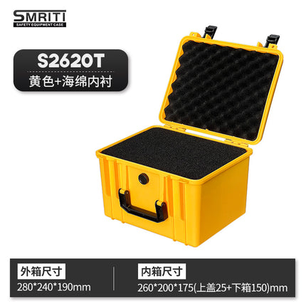 Heritage S2620 thickened plastic moisture-proof box portable instrument equipment hardware toolbox hard disk storage box