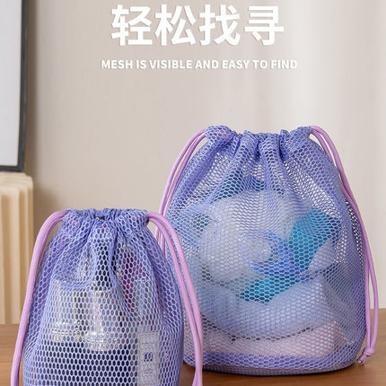 Japanese-Style Drawstring Mesh Makeup Bag Portable Travel Toiletry Bag Water-Draining Drawstring Storage Bag Swimming and Bathing Bag