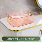 Cosmetics storage box&[pink small]&