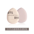 Finger powder puff (pack of 2)