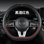 38cm / D type black wine red plastic ring