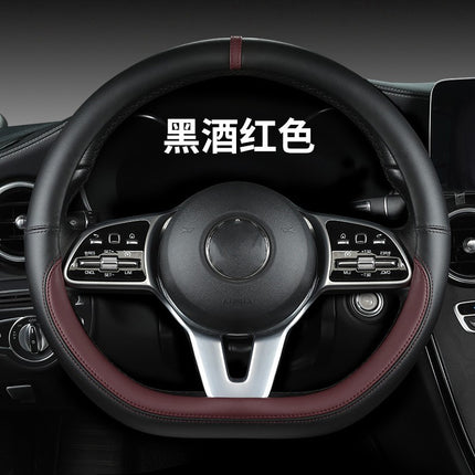 New sports car steering wheel cover simple car supplies handle cover four seasons nappa leather round protective cover