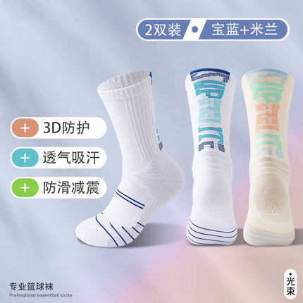 NBA Professional Basketball Socks Men's Medium Tube Breathable Long Tube Professional Practical Training Summer Towel Bottom Sports Socks