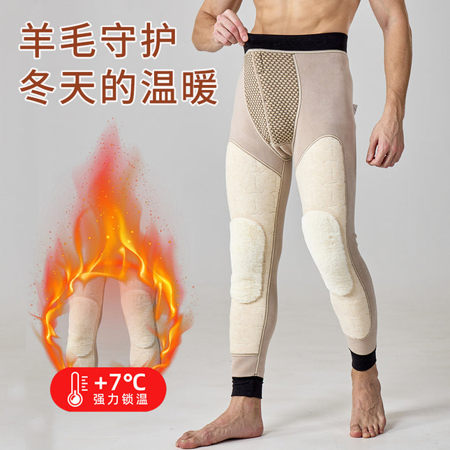 Men's Wool Warm Pants Winter Cold-proof fleece-lined Super Thick Northeast Cotton Pants Middle-aged and Elderly High Waist Leg Pants Knee Pants