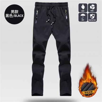 Jacket Pants Men's Autumn and Winter Thin Trousers Loose Casual Outdoor Quick-Drying Pants Women's Breathable Elastic Hiking Pants Wholesale