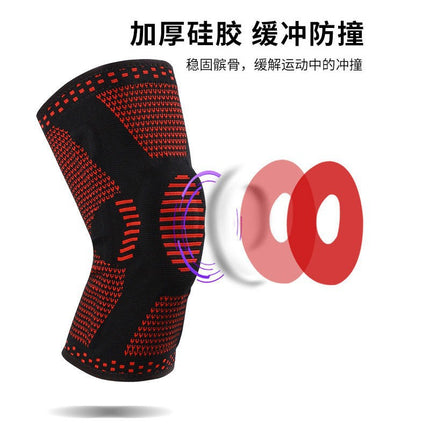 Protector Riding Silicone Sports Knee Pads Spring Support Outdoor Adult Basketball Mountaineering Running Knee Pads