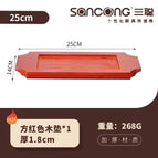 25 long wooden mat