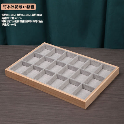 Ice Velvet gray solid wood bamboo wood jewelry plate ring earrings necklace pendant bracelet watch jewelry tray