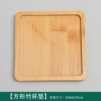 Square coaster