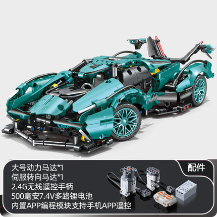Compatible with Lego Cyberpunk Concept V12 Lambo Starry Gini sports car Children's Toy Remote Control Car
