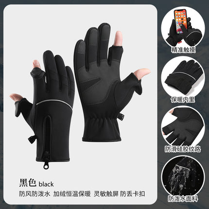 2025 Cross-Border Autumn and Winter Sports Velvet Windproof and Warm Men's and Women's Non-Slip Touch Screen Water-Repellent Cycling Cold-Proof Gloves