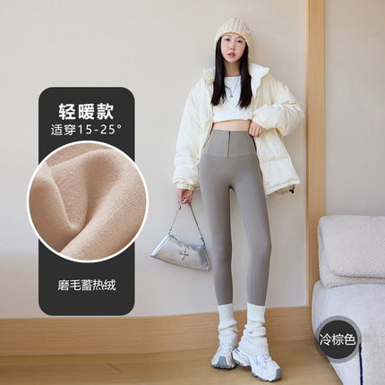 Zipper-breasted shark pants women's outer wear autumn and winter fleece-lined warm black leggings high waist belly shaped barbie pants