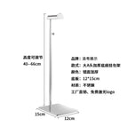 Large a-head mirror thickened