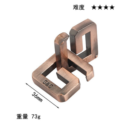 puzzle zinc alloy unlock Kong Ming lock magic alloy educational toys nine-chain intelligence unlock buckle full set